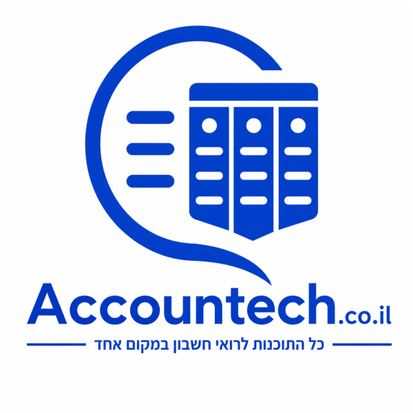 Accountech.co.il